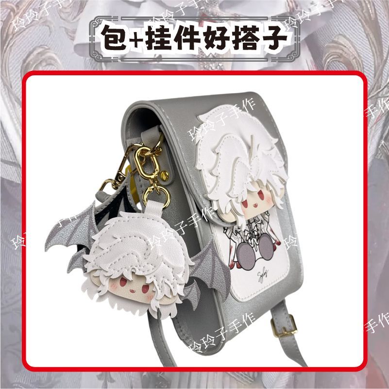 Phone Accessories Pouch - Game Love and Deepspace Sylus Tas