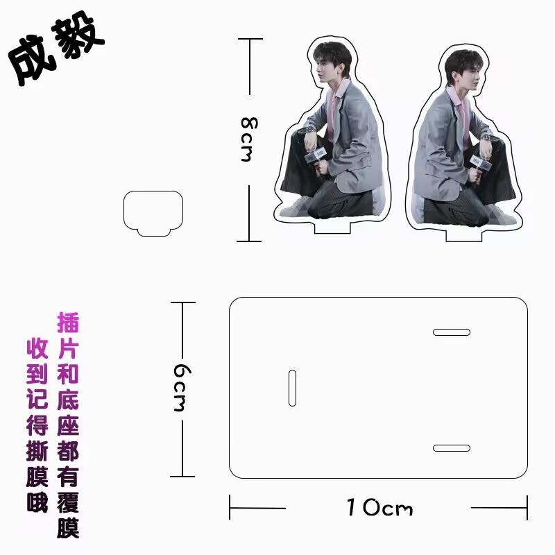 Phone Accessories In China - Penyangga Ponsel Chengyi dari Akrilik, Gaya