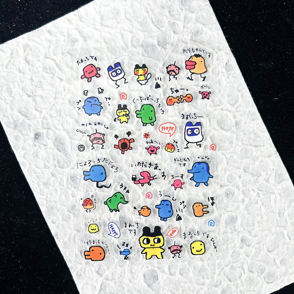 Stiker Digital Nostalgia Hewan - Phone Accessories Pouch ulasan dan harga
