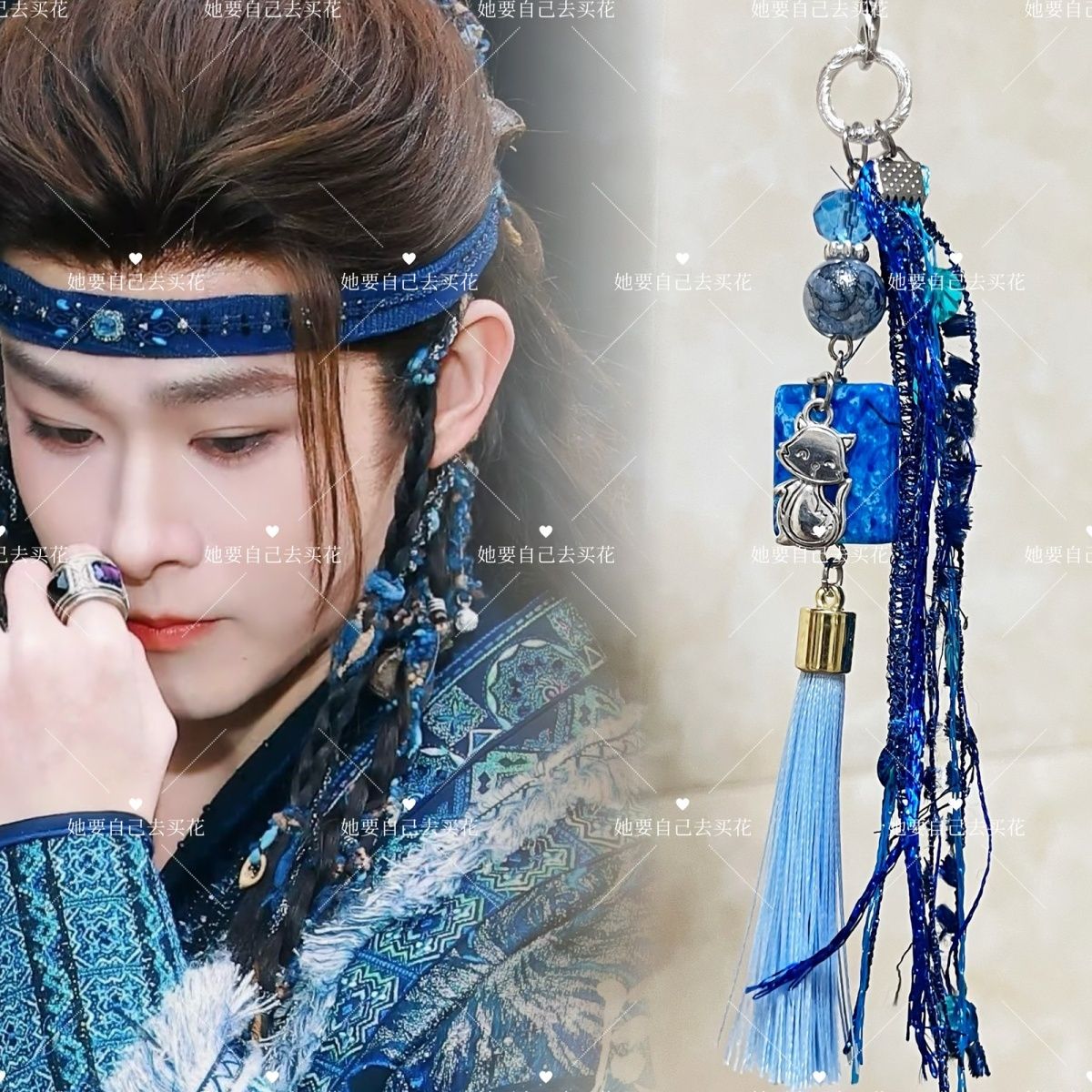 VEIL OF SHADOWS Gantungan Kunc - Phone Accessories Keychain ulasan dan harga