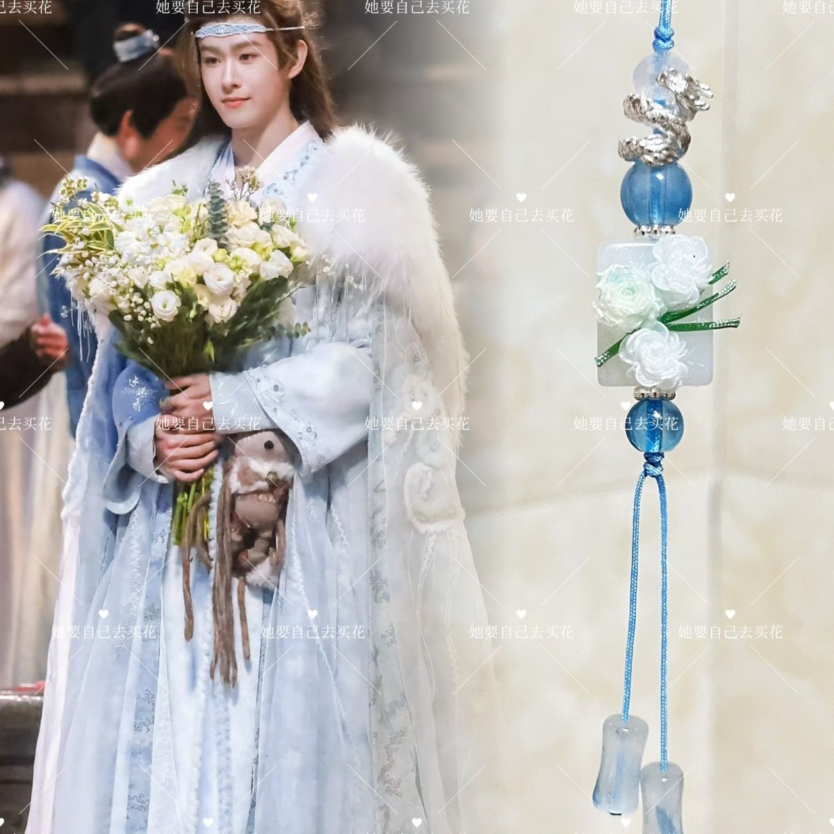 VEIL OF SHADOWS Gantungan Kunc - Phone Accessories Keychain ulasan dan harga