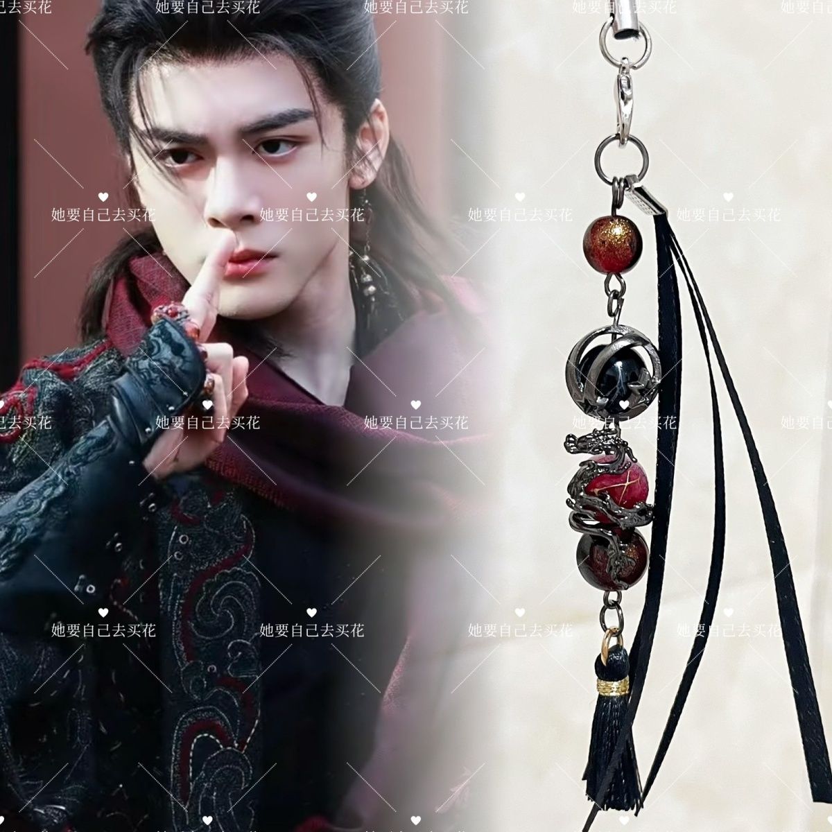 VEIL OF SHADOWS Gantungan Kunc - Phone Accessories Keychain ulasan dan harga