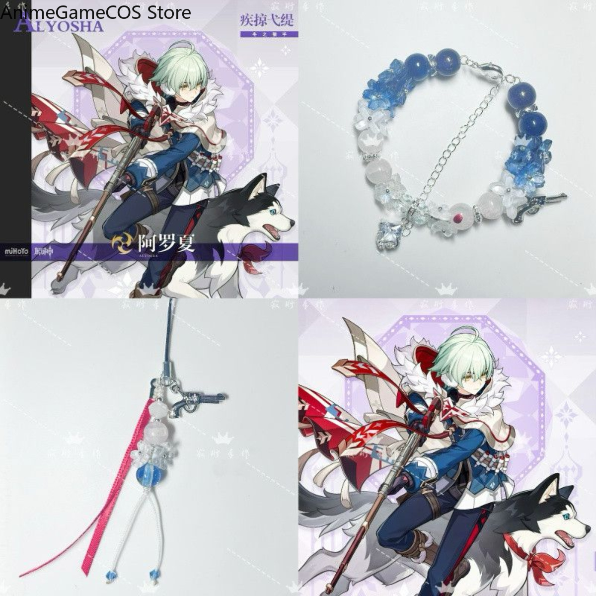 Gelang Handmade Anime Genshin  - Phone Accessories In China ulasan dan harga