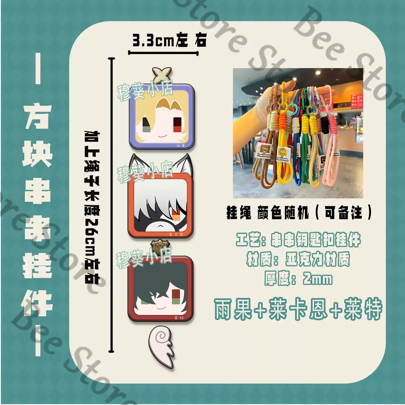 Game Zenless Zone Zero Hoshimi - Phone Zone Accessories & Repair Lake Charles Reviews ulasan dan harga