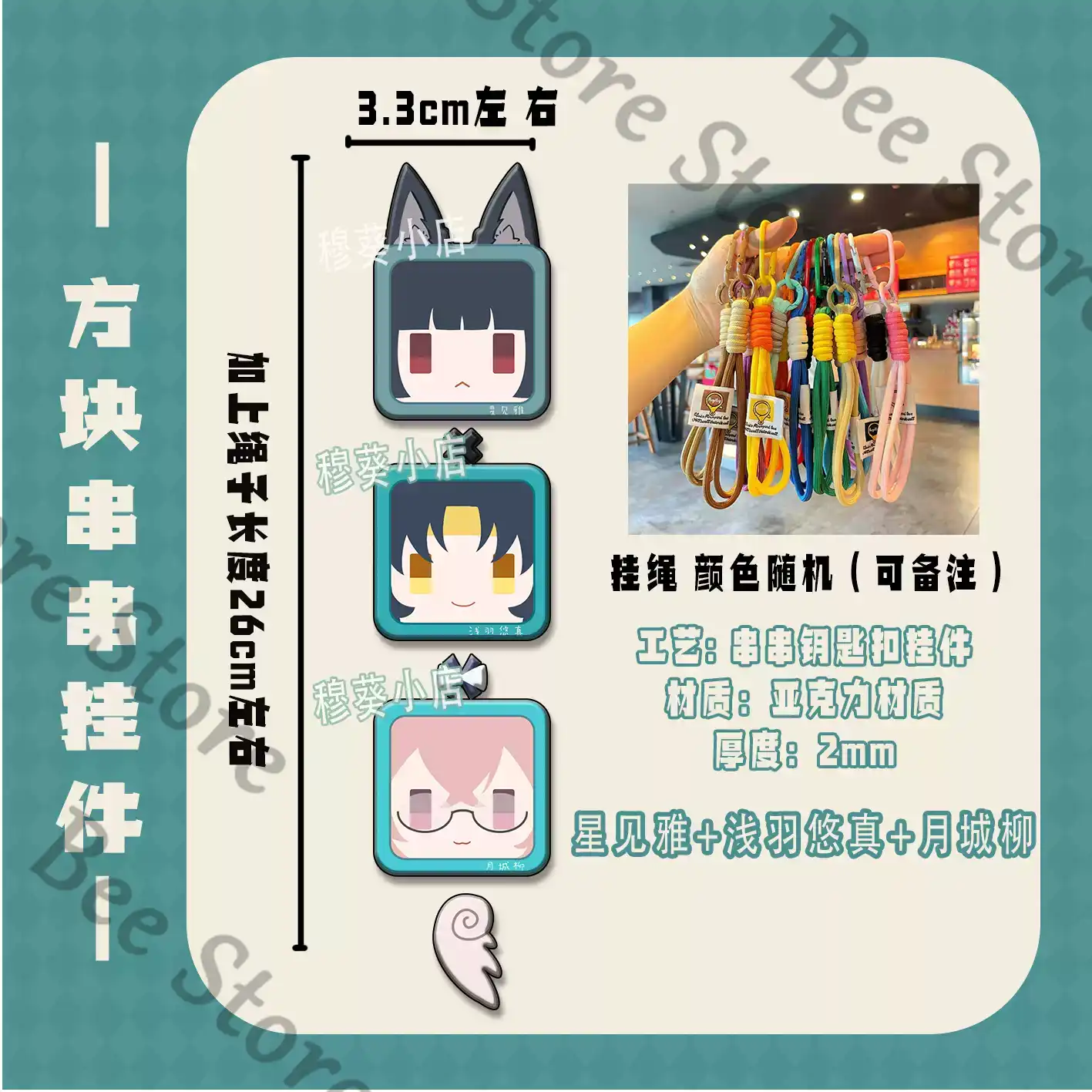 Game Zenless Zone Zero Hoshimi - Phone Zone Accessories & Repair Lake Charles Reviews ulasan dan harga