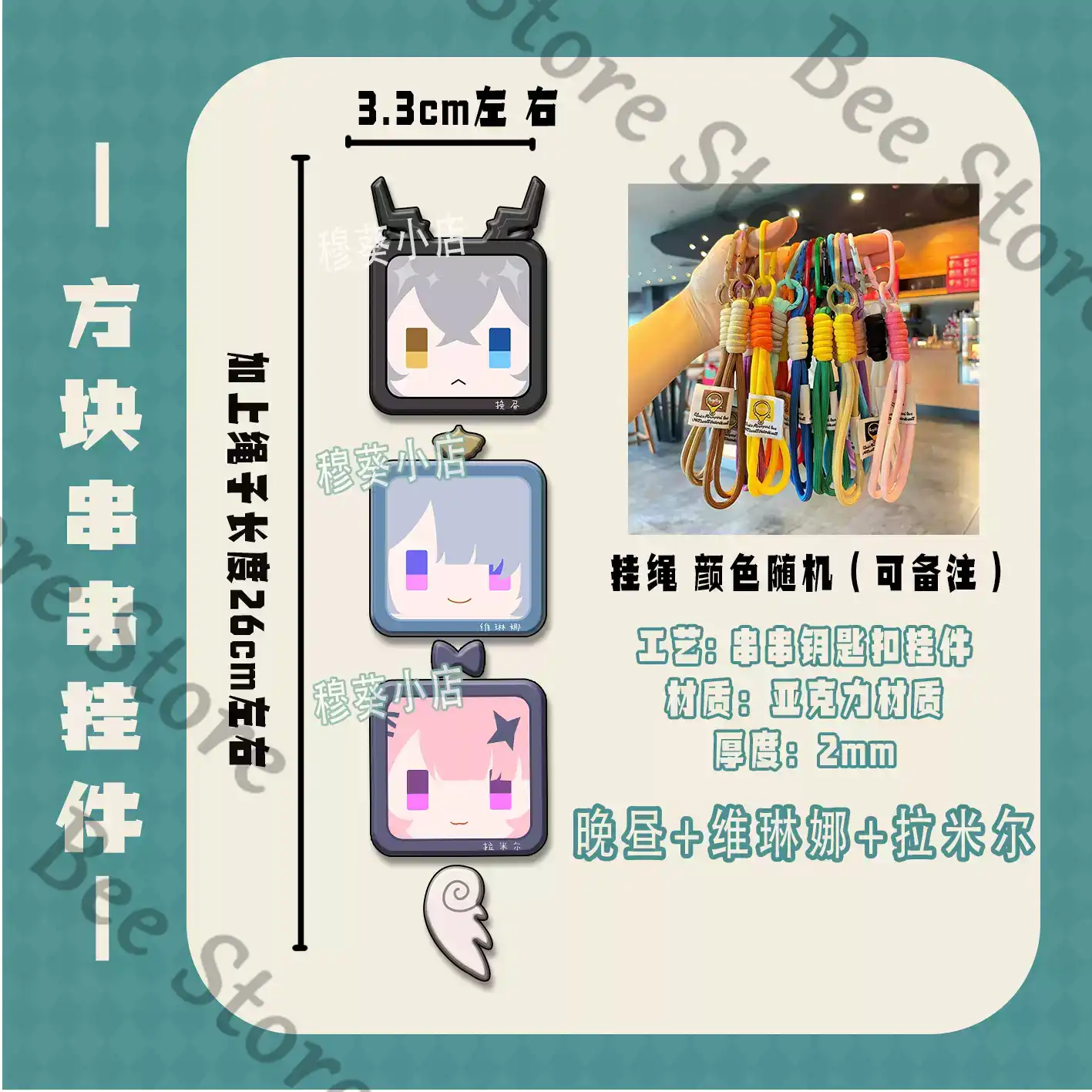 Game Zenless Zone Zero Hoshimi - Phone Zone Accessories & Repair Lake Charles Reviews ulasan dan harga