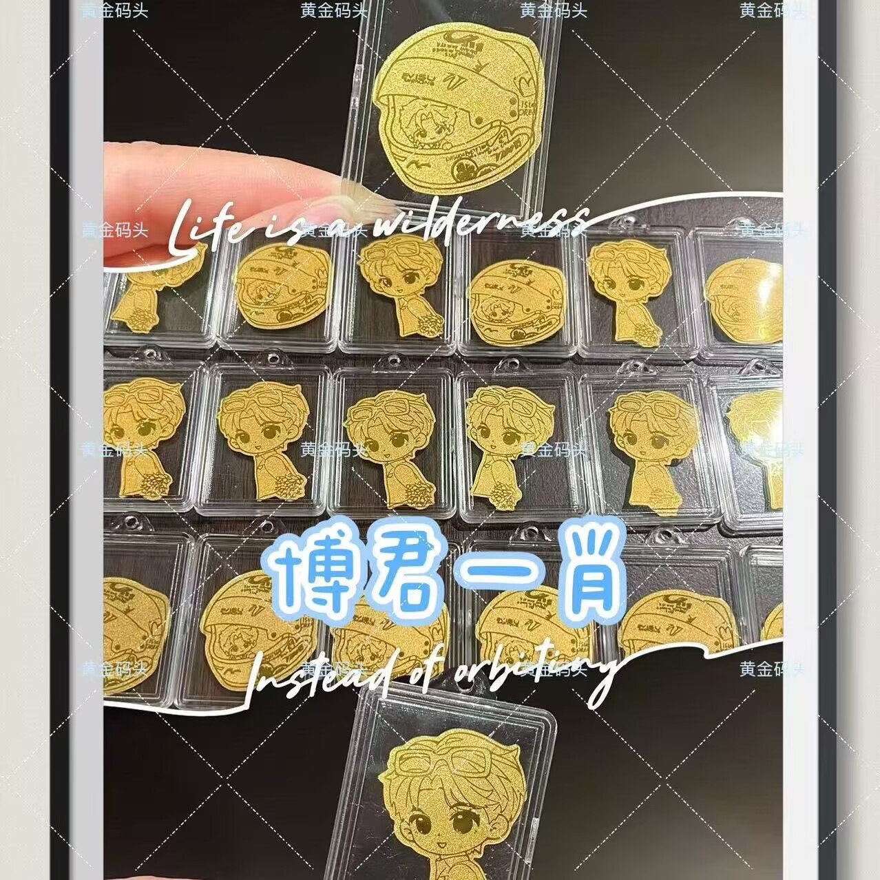 Stiker ponsel emas bertuliskan - Phone Accessories In China ulasan dan harga