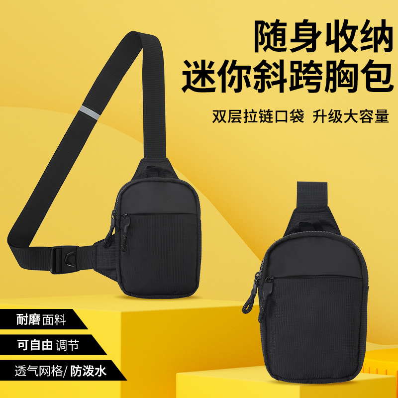 Tas Selempang Mini Kompak Berg - Phone Accessories In China ulasan dan harga