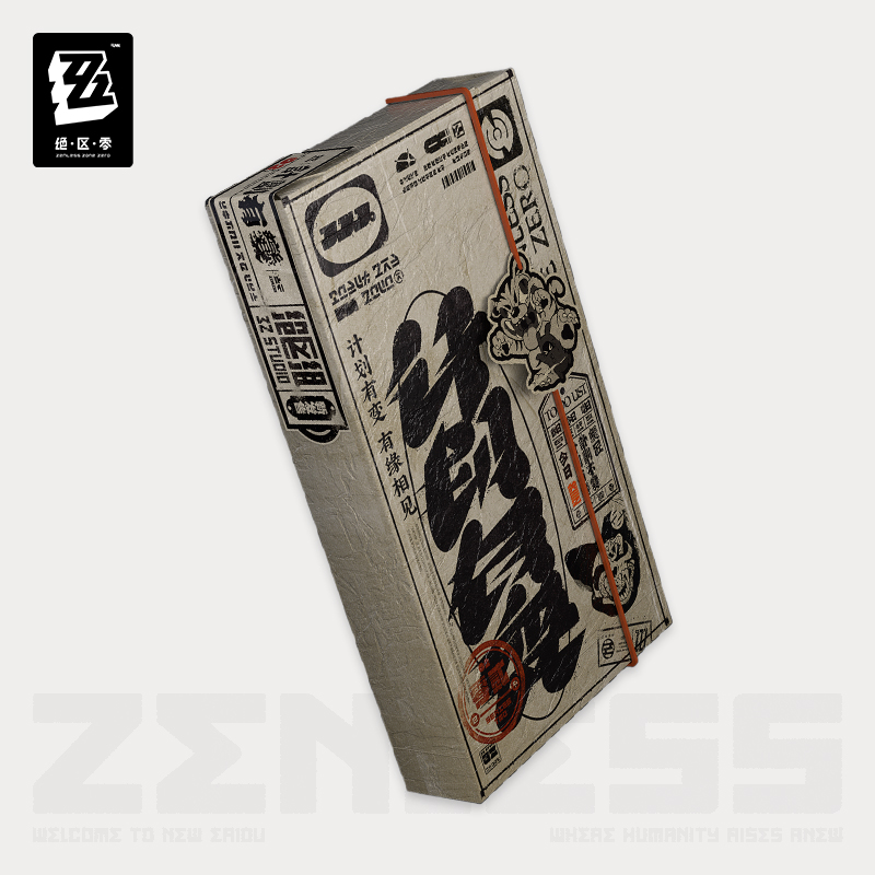 Casing Ponsel Asli Zenless Zon - Phone Zone Accessories & Repair Lake Charles Reviews ulasan dan harga