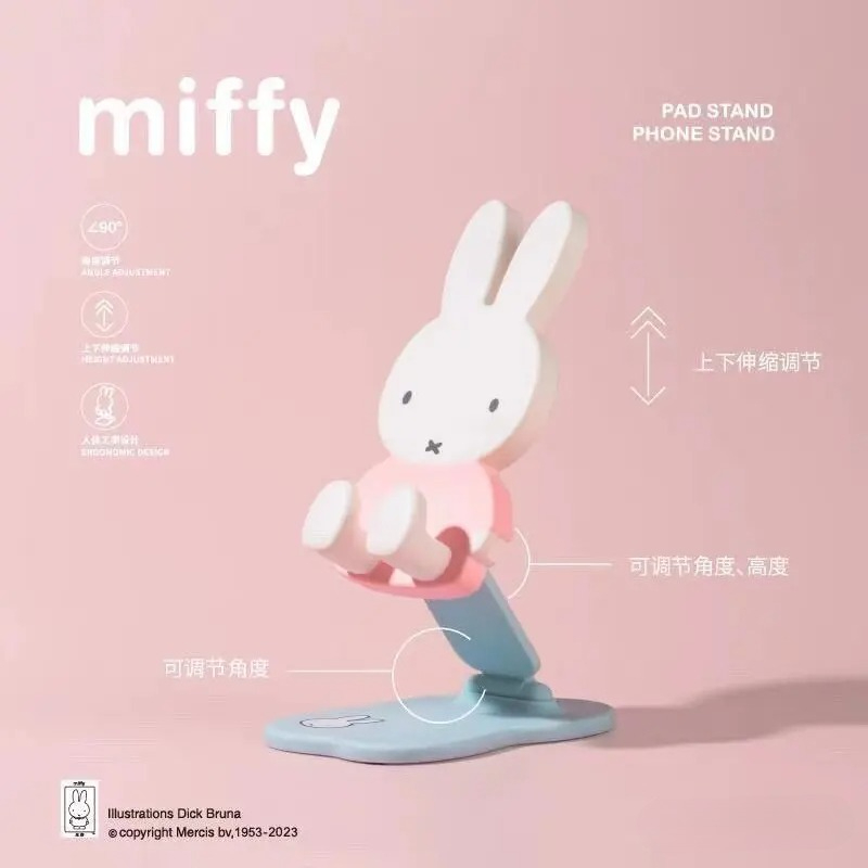 Miffy Penyangga Ponsel Lipat,  - Phone Accessories In China ulasan dan harga