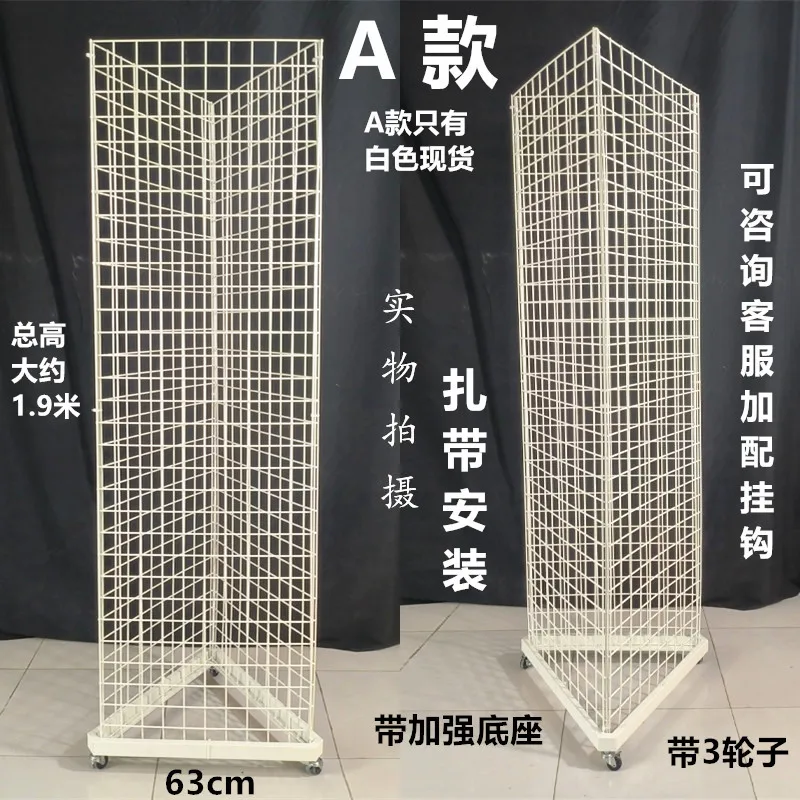 Aksesoris ponsel, rak display  - Phone Accessories Rack Display ulasan dan harga