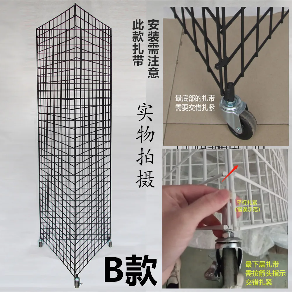 Aksesoris ponsel, rak display  - Phone Accessories Rack Display ulasan dan harga